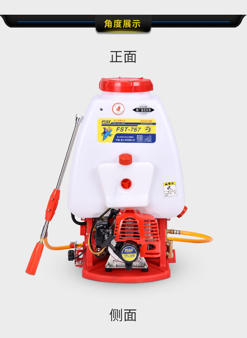 knapsack power sprayer FST-767, 25L tank brass pump 2troke engine TU26, agriculatural sprayer, chemical sprayer, farmy machine,